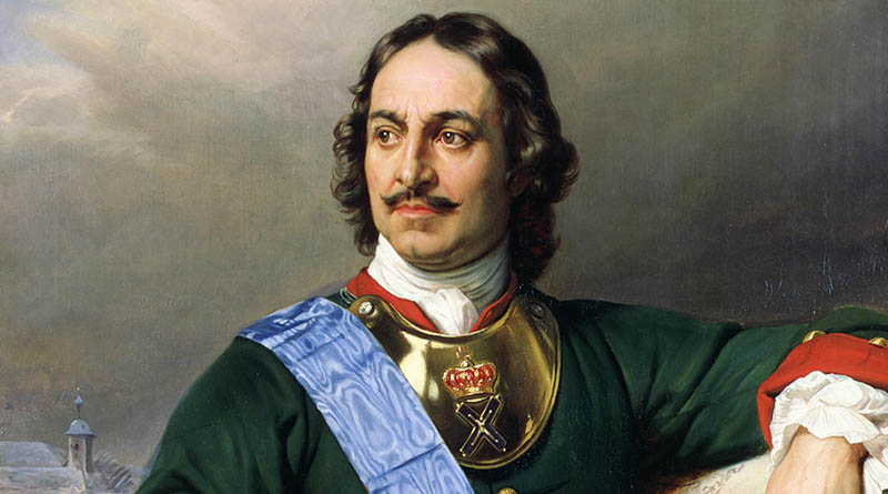 Pedro el Grande, zar de Rusia
